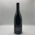 ドメーヌ サン ダミアン ジゴンダス 2011 750ml 15% Domaine Saint Damien Gigondas フランスワイン【T4】