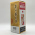 貴州茅台酒 マオタイ酒 天女ラベル 2020 53% 500ml KWEICHOW MOUTAI 中国酒【P2】