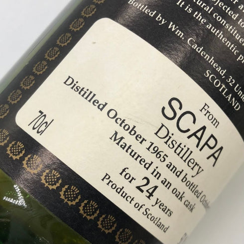 スキャパ 24年 ケイデンヘッド オーセンティック コレクション 700ml 51% SCAPA スコッチウイスキー【X4】
