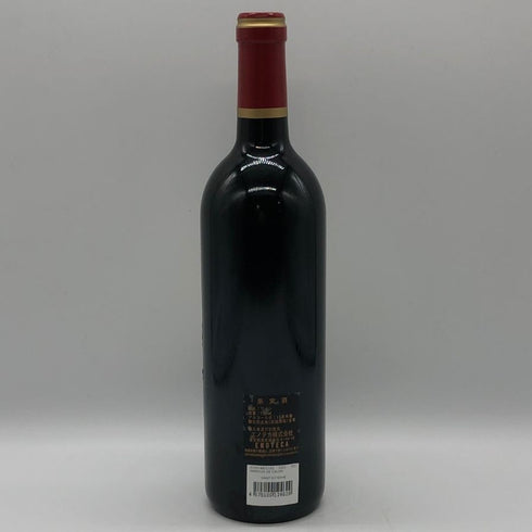 ル マルキ ド カロン 2003 12.5% 750ml Le Marquis de Calon Ségur ボルドーワイン【M1】