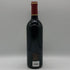 ル マルキ ド カロン 2003 12.5% 750ml Le Marquis de Calon Ségur ボルドーワイン【M1】