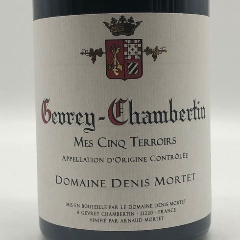 ドメーヌ ドニ モルテ ジュヴレ シャンベルタン メ サンク テロワール 2017 750ml 13% Dom. Denis Mortet Gevrey Chambertin Mes Cinq Terroirs ブルゴーニュワイン【H4】