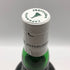 ラフロイグ 15年 カーディス 700ml 43% LAPHROAIG スコッチウイスキー【O2】