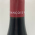 フランソワ ミエ シャンボール ミュジニー 2023 750ml 12.5% Francois Millet & Fils ブルゴーニュワイン【A0】