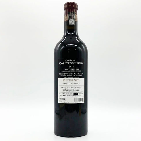 シャトー コス デストゥルネル サンテステフ 2018 750ml 13.5% CHATEAU COS D’ESTOURNEL SAINT ESTEPHE ボルドーワイン【K】