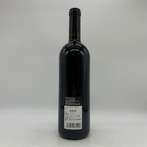 ガヤ カ マルカンダ マガーリ 2022 750ml 14.5% MAGARI イタリアワイン【F4】