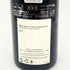 ダヴィド デュバン ジュヴレ シャンベルタン 2021 13% 750ml DAVID DUBAND GEVREY CHAMBERTIN 【P4】