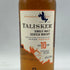 タリスカー 10年 シングルモルト 旧ボトル 700ml 45.8% TALISKER SINGLE MALT スコッチウイスキー【D2】