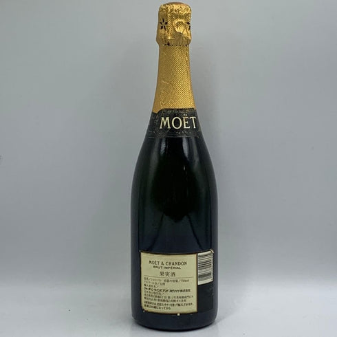 モエ エ シャンドン アンペリアル 白 750ml 12% Moet&Chandon IMPERIAL シャンパン【V1】