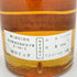 クラガンモア 12年 700ml 40% CRAGGANMORE 【N4】