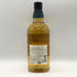 東京都限定◆サントリー 知多 シングルグレーン 700ml 43% SUNTORY CHITA 【D3】