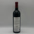シャトー ダルマイヤック 2023 750ml 13% Chateau d'Armailhac ボルドーワイン【Q2】