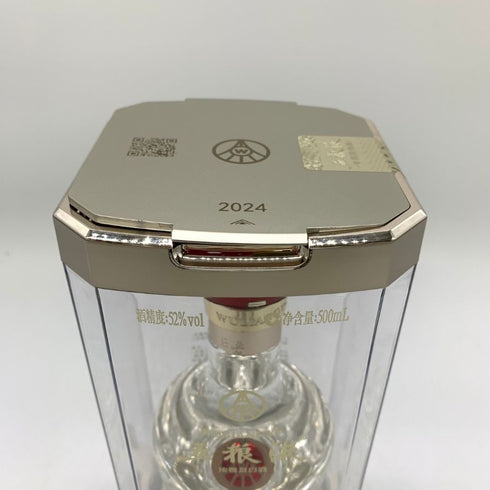 五粮液 ゴリョウエキ 2024 500ml 52% 中国酒 WU LIANG YE 中国酒【B2】