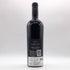 メリーヴェール プロファイル ナパ ヴァレー 2009 750ml 14.8% Merryvale Profile カリフォルニアワイン【W1】