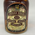 シーバス リーガル 12年 ブレンデッド 1801 760ml 43% Chivas Regal スコッチウイスキー【U1】