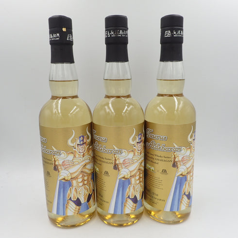 東京都限定◆アマハガン 聖闘士星矢 ゴールドセイント ウイスキーシリーズ タウラス アルデバラン 700ml 50% AMAHAGAN 3本セット【SKU】