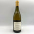 キスラー ストーン フラット ヴィンヤード ソノマ ヴァレー シャルドネ 2010 750ml 14.1% KISTLER Stone Flat Vineyard Sonoma Valley Chardonnay【G】