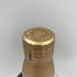 東京都限定◆サントリー 山崎 12年 ピュアモルト 響マーク 750ml 43% SUNTORY PURE MALT YAMAZAKI 【K1】