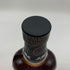 ジュラ セブン ウッド シングルモルト 700ml 42% JURA SEVEN WOOD SINGLE MALT 【M】