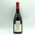 フランソワ ラマルシュ ヴォーヌ ロマネ プルミエクリュ レ マルコンソール 2014 750ml 13% Francois Lamarche Vosne Romanee Les Malconsorts ブルゴーニュワイン【C4】