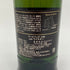 アードベッグ 10年 700ml 46% ARDBEG 【C2】