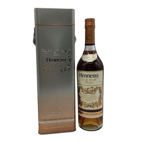 ヘネシー VSOP 200周年記念ボトル 700ml 40% Hennessy コニャック【W】
