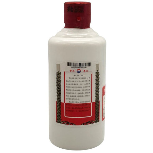 茅台酒 200ml 53% MOUTA 中国酒439g【A3】