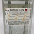 サントリー 六 ジン 700ml 47% SUNTORY ジン【P2】