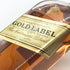 ジョニー ウォーカー 18年 ゴールドラベル 750ml 40% Johnnie Walker Gold Label スコッチウイスキー【L1】
