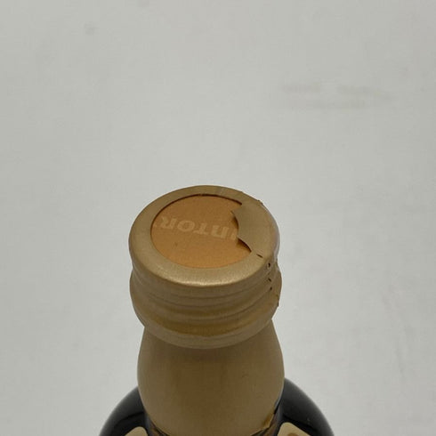 東京都限定◆サントリー 山崎 12年 50ml 43% SUNTORY 【A4】