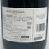 ビルカール サルモン キュヴェ ルイ サルモン ブリュット ブラン ド ブラン 2012 12.5% 750ml BILLECART SALMON シャンパン【Q0】