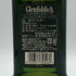 グレンフィディック スペシャルリザーブ 12年 700ml 40% Glenfiddich Special Reserve スコッチウイスキー【R1】