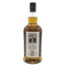 キルケラン グレンガイル 12年 キャンベルタウン 46% 700ml KILKERRAN GLENGYLE 【M4】