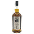 キルケラン グレンガイル 12年 キャンベルタウン 46% 700ml KILKERRAN GLENGYLE 【M4】