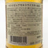 東京都限定◆倉吉 ピュアモルトウイスキー 700ml 43% MATSUI WHISKY 【A0】