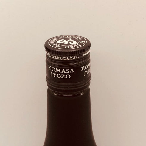 メローコヅル 嘉之助 カスクフィニッシュ 2025 700ml 41% KANOSUKE 米焼酎1221g【N2】
