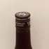 メローコヅル 嘉之助 カスクフィニッシュ 2025 700ml 41% KANOSUKE 米焼酎1221g【N2】