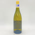 ドメーヌ マルキ ダンジェルヴィーユ ブルゴーニュ シャルドネ 2021 750ml 12.5% Domaine Marquis d'Angerville Bourgogne Chardonnay 【Q】