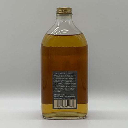 東京都限定◆ニッカ カフェグレーン ウイスキー 500ml 40% NIKKA COFFEY GRAIN WHISKY 【O2】