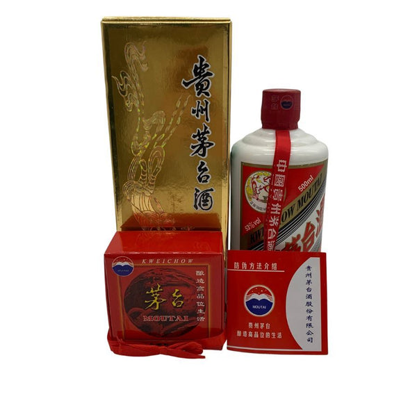 貴州茅台酒 マオタイ酒 天女ラベル 2020 53% 500ml KWEICHOW MOUTAI 中国酒948g【K0】