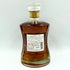 東京都限定◆ニッカ ウイスキー 鶴 スリムボトル 700ml 43% NIKKA WHISKY 【C2】