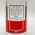 貴州茅台酒 マオタイ酒 天女ラベル 2023 500ml 53% KWEICHOW MOUTAI 957g【L1】
