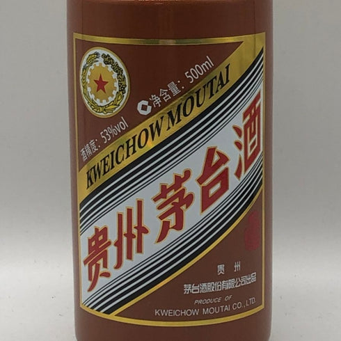 貴州茅台酒 五星ラベル 甲辰龍年 2024 茶陶器ボトル 53% 500ml MOUTAI KWEICHOW 中国酒990g【N0】