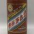 貴州茅台酒 五星ラベル 甲辰龍年 2024 茶陶器ボトル 53% 500ml MOUTAI KWEICHOW 中国酒990g【N0】