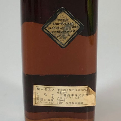 ジョニーウォーカー ブラックラベル 12年 金キャップ 750ml Johnnie Walker BLACK LABEL スコッチウイスキー【F0】