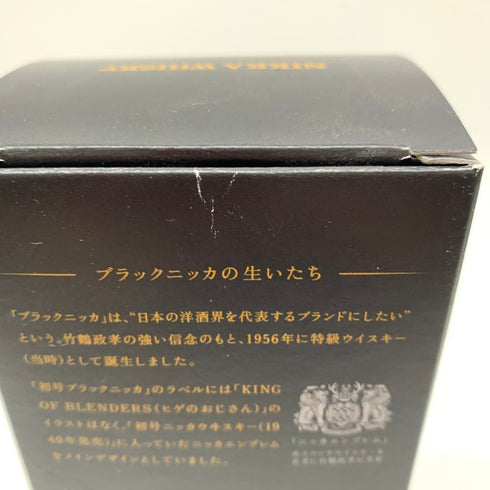 東京都限定◆ニッカ ブラックニッカ 初号 復刻 レア オールド 43% 720ml NIKKA BLACK NIKKA RARE OLD 【W】