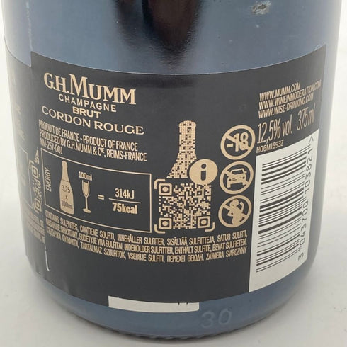 マム コルドンルージュ ブリュット 375ml 12.5% MUMM CORDON ROUGE BRUT 【P2】