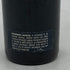 オーパスワン 1991 750ml 13.5% OPUS ONE 【F】