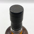 ボウモア 12年 350ml BOWMORE スコッチウイスキー【O2】