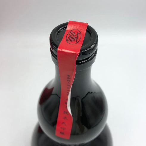 日高見 中取り純米大吟醸 瓢箪ボトル 2024年7月 720ml 16% 日本酒- 純米大吟醸酒【B2】